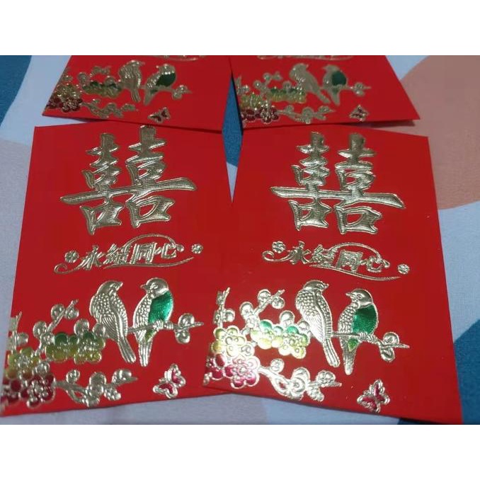 

Buruan beli] Angpao Pendek Pernikahan / Angpau Wedding isi 23 pcs