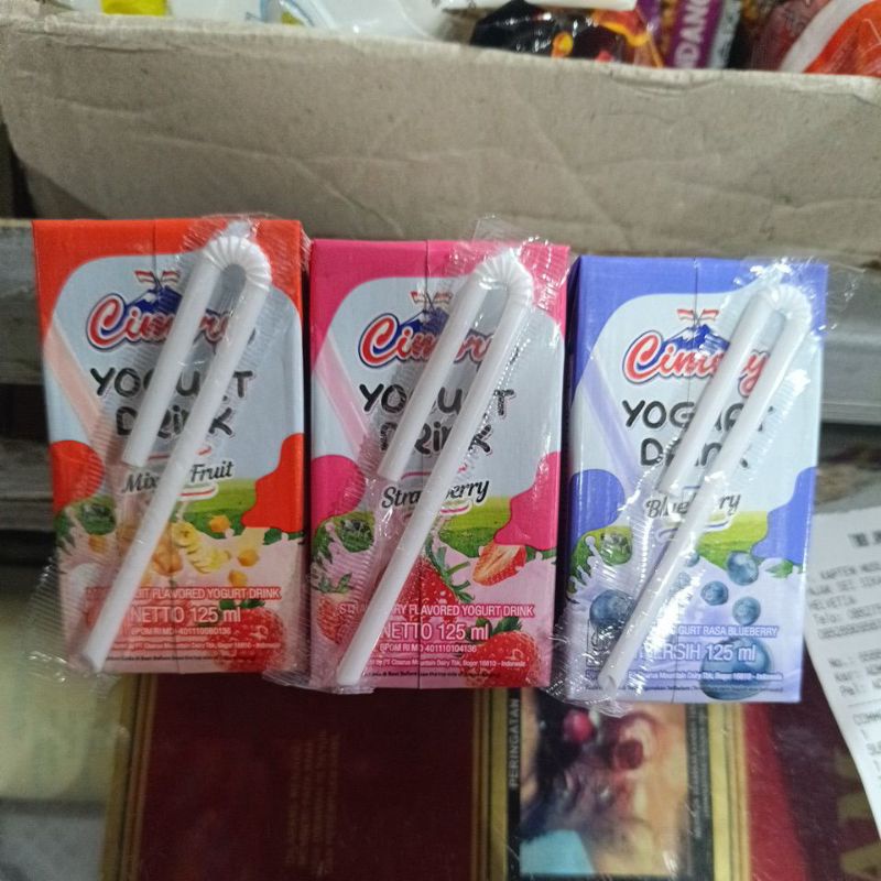 

Cimory yogurt drink 125ml per pcs