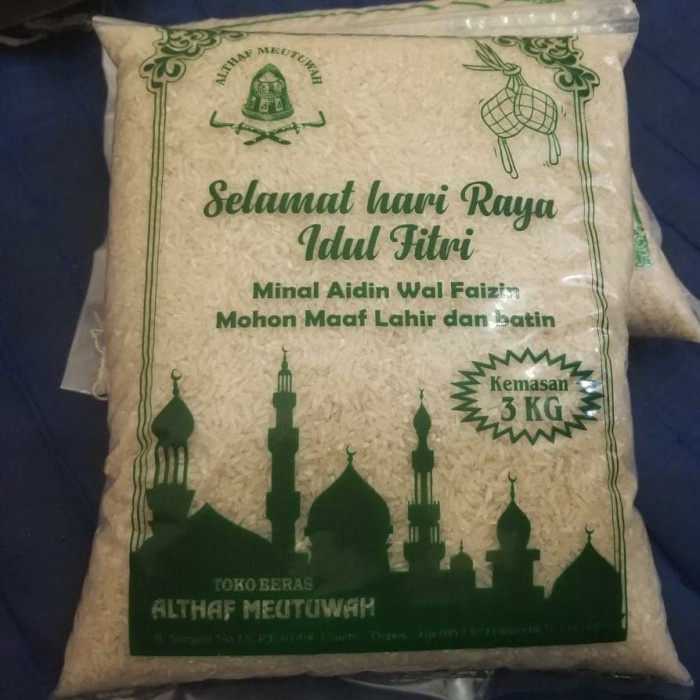 

Pesanan 3Kg Grade Premium