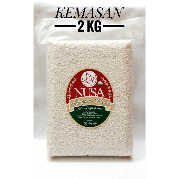 

Organic Mentik Wangi Susu, Kualitas