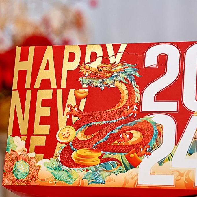 

READY STOCK KOTAK BARONGSAI KOTAK IMLEK KOTAK KUE IMLEK KOTAK SINCIA BOX CNY !!!!!