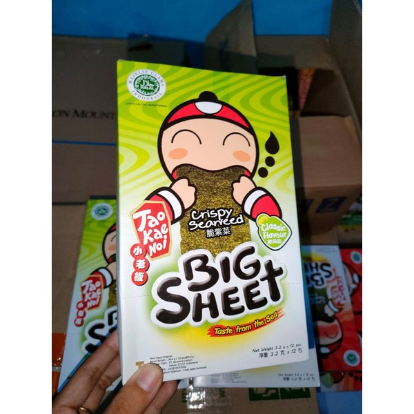 

Tao Kae Noi Big Sheet Isi 12 X 3.2 G / Rumput Laut Isi 12
