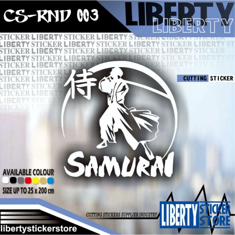 MEDIUM Cutting Sticker Samurai Samurai | Cutting Stiker Samurai Samurai
