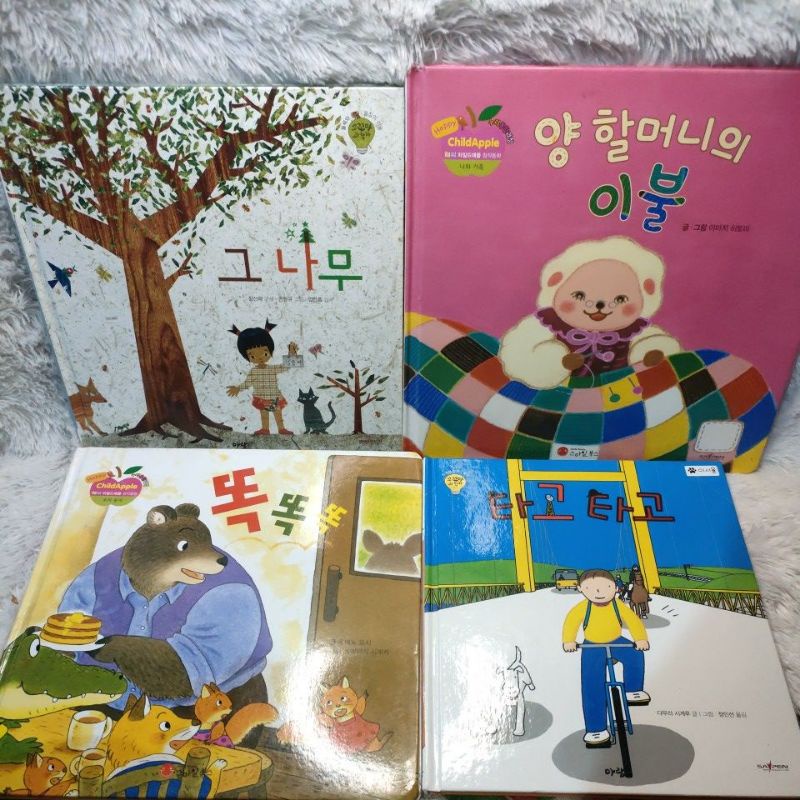 buku anak bahasa korea hardcover