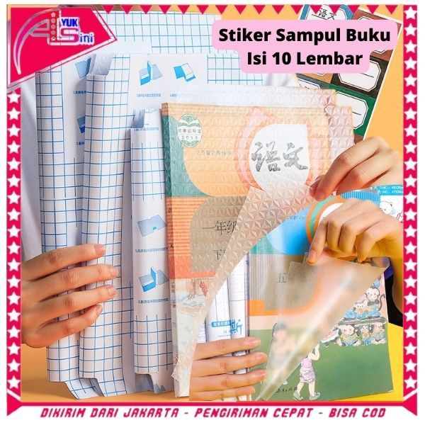 

AS Stiker Sampul Buku Isi 10 Lembar Self-Adhesive Book Cover Waterproof Sticker Sampul Buku Tulis Sekolah Diamond Transparant Polos Pelindung Cover Buku Dengan Perekat Model Buram Tahan Air 10Pcs