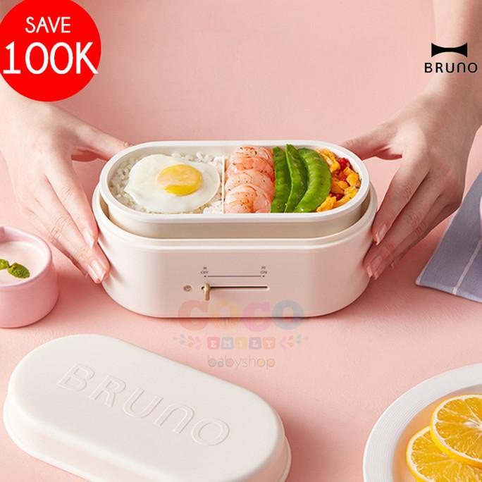 TERLARIS BRUNO Fresh Food Box Self-heating Lunch Box