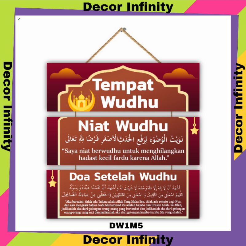 Hiasan dinding wall decor TEMPAT WUDHU 30x30 cm 3 susun Gantungan doa niat wudhu dan sesudah wudhu