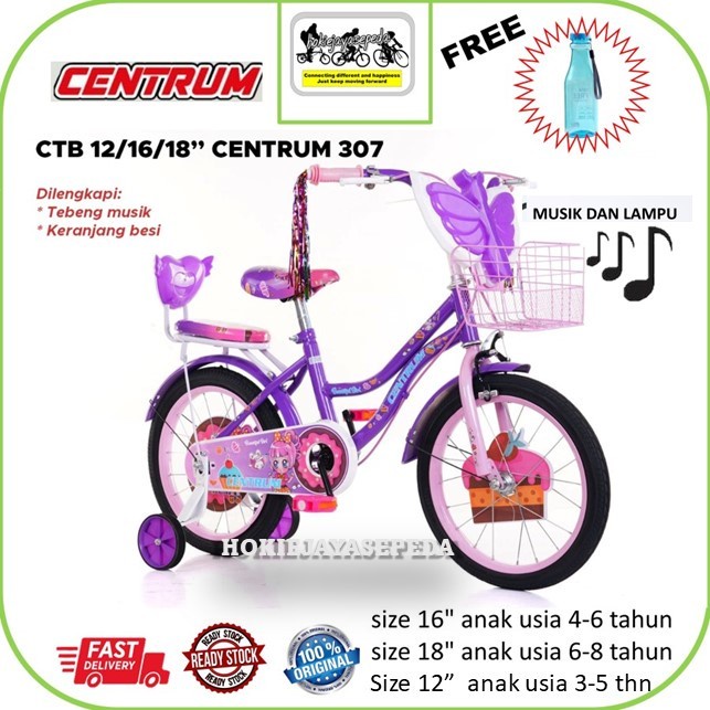 Promo Sepeda Anak Mini Centrum 18" (Anak Usia 5-7/8 Tahun)
