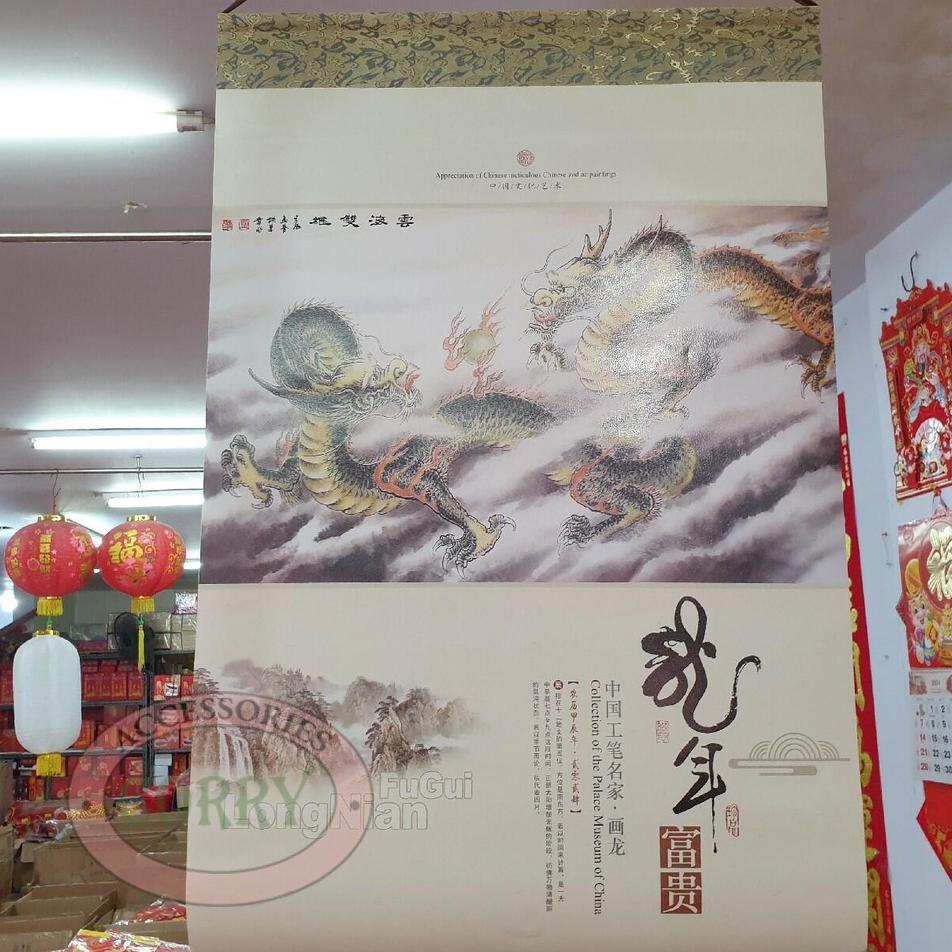 

Kalender Imlek Bulanan 90 Cm 2024 Roll Panjang Gantung Gambar Naga Bunga