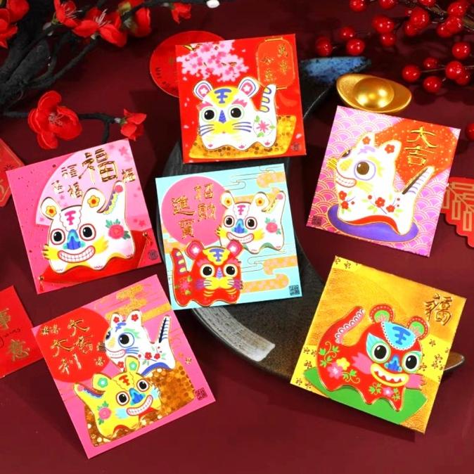 

SHOP !! Angpao Imlek Murah Angpau Macan Kecil Isi 6 Amplop Ampau Sincia Grosir TERLARIS