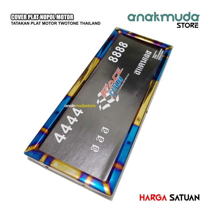 BARU COVER LIST PLAT NOMOR POLISI MOTOR BINGKAI PLAT NOPOL VARIASI TWO TONE MURAH