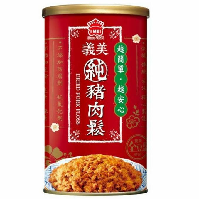 

Tanpa Pengawet / Yimei Dried Pork Floss Abon Babi Kering Taiwan