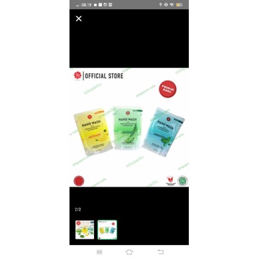 viva hand wash refill