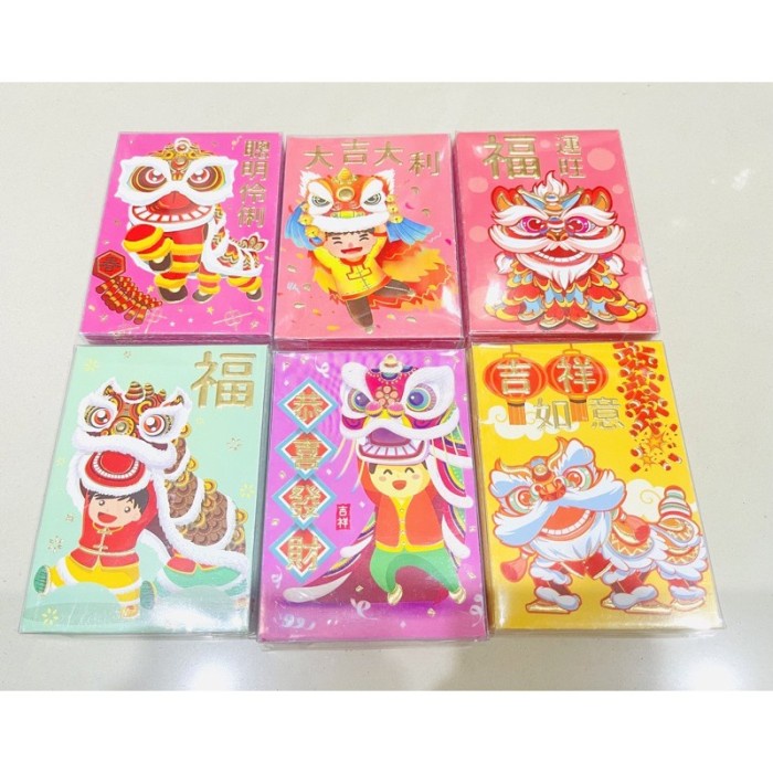 

New! SUPER MURAH ANGPAO IMLEK MIKA PLASTIK ISI 23lembar Limited
