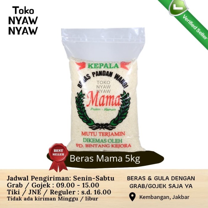 

Beras Pandan Wangi pulen wangi cap Mama