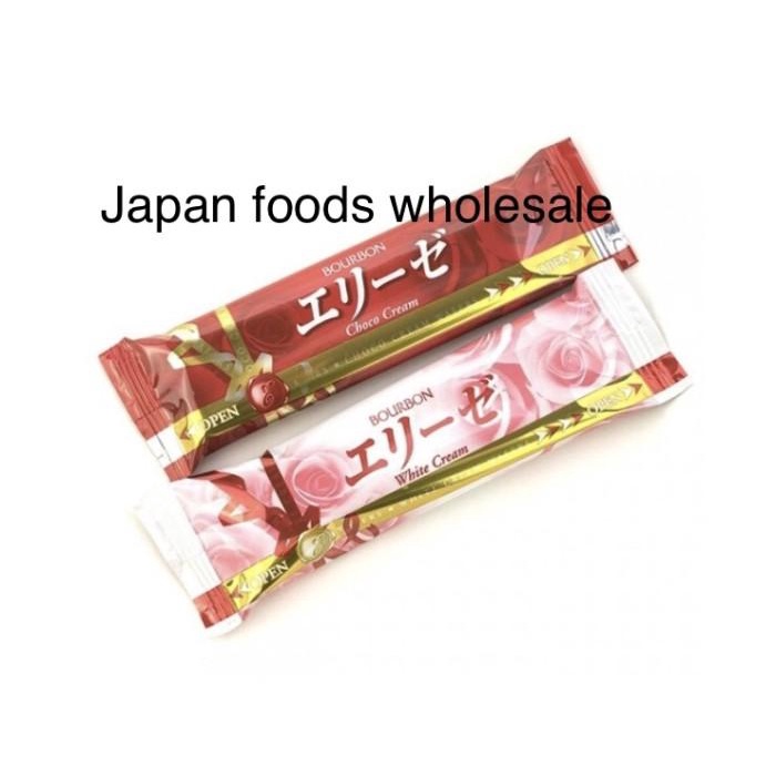 

Bourbon Elise Wafer 163gr (24pc) /snack jepang /makanan jepang Best Seller