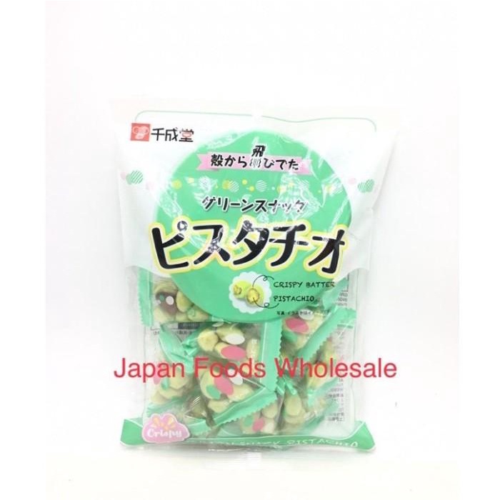 

Sennarido Green Snack Pistachio 90gr Best Seller