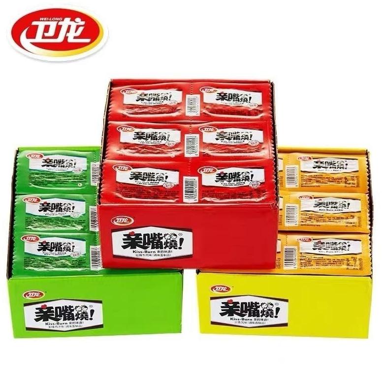 

Ready Latiao mini/spicy gluten/qin zui shao/ weilong//