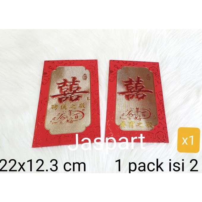 

[IMLEK] Angpao / Amplop Pernikahan / Sangjit / Wedding TERLARIS