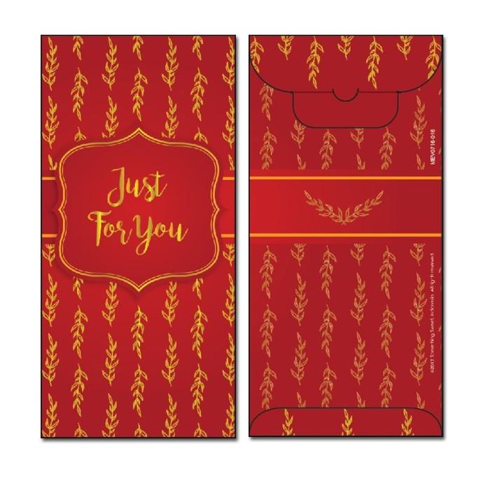 

[IMLEK] MONEY ENVELOPES MEDIUM - ANGPAO - FOR YOU - 046 TERLARIS