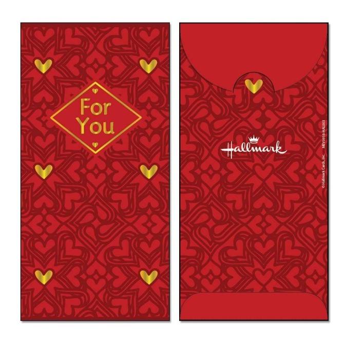 

[IMLEK] MONEY ENVELOPE LARGE - ANGPAO - AMPLOP UANG - HALLMARK - HAL003 TERLARIS