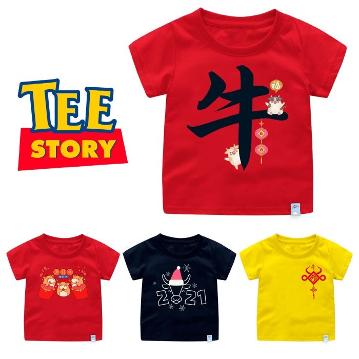 

New! TermuraH yuk!! Teestory Kaos Imlek Shio Kerbau Emas Gold Ox 2021 Bayi Limited