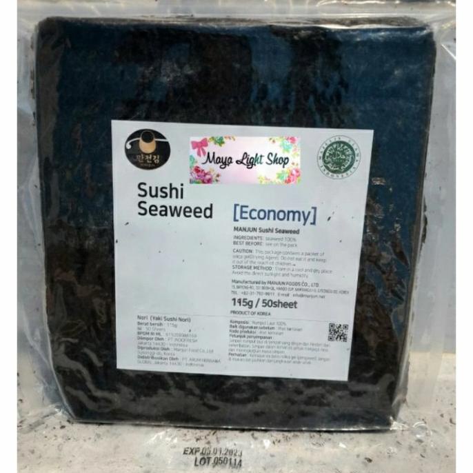 

TERBARU JUAL NORI RUMPUT LAUT ISI 50LEMBAR !!!!!