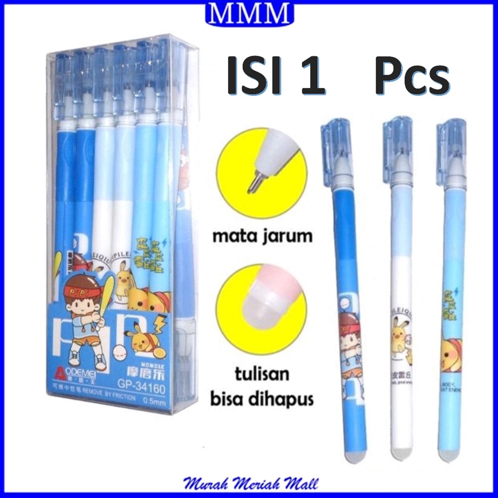 

MMM Pulpel Gel 0.5mm Tinta Gel Cair Bisa Di Hapus Erasable Gel Pen Bolpoin 1Pcs Pena Aesthetic Edition Karakter Kartun