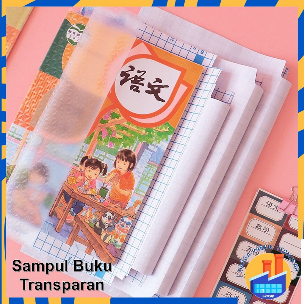 

HPT Stiker Sampul Buku Bening Isi 10 Lembar Self-Adhesive Book Cover Waterproof Sticker Sampul Buku Tulis Sekolah Diamond Transparant Polos Pelindung Cover Buku Paket Cetak LKS Dengan Perekat Model Buram Tahan Air 10Pcs