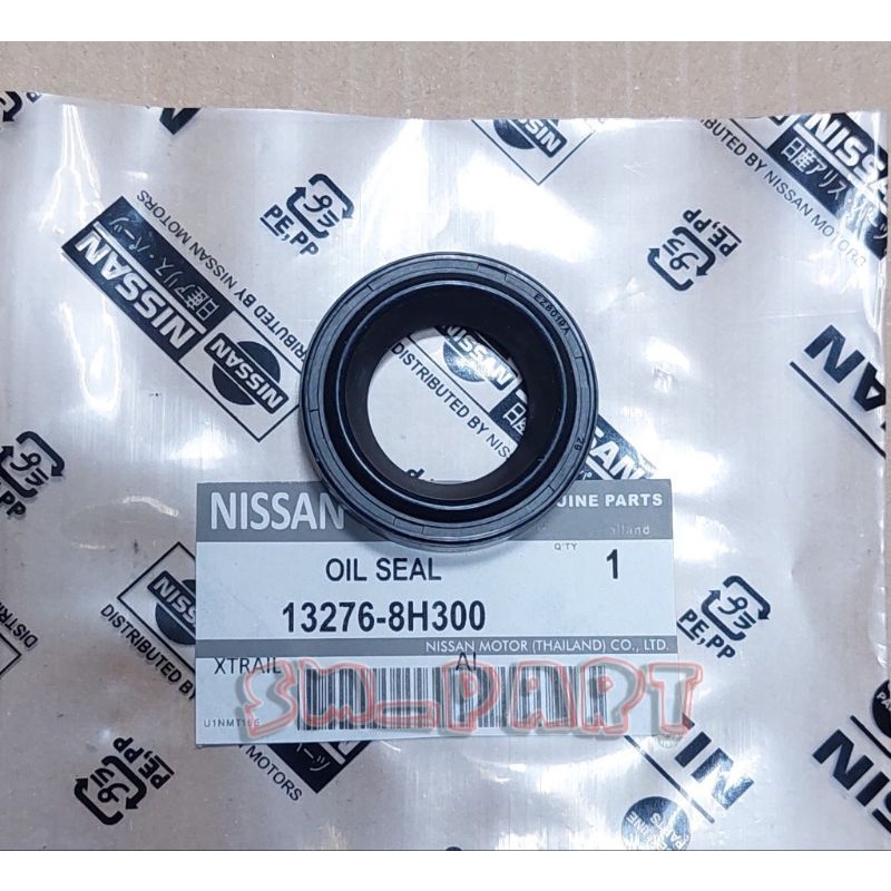 SEAL BUSI XTRAIL NISSAN XTRAIL - T31 - SERENA - C24