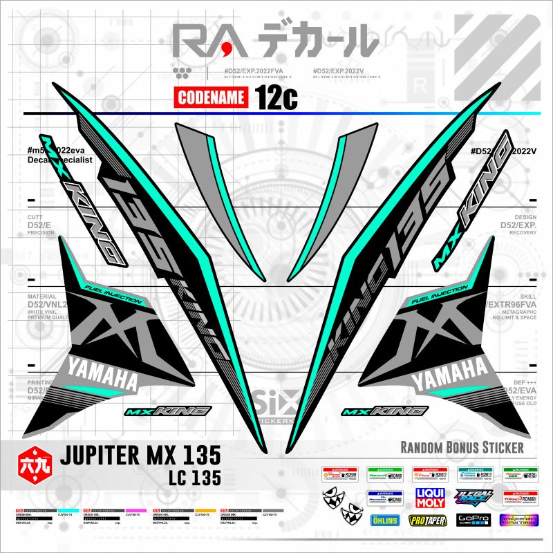 STRIPING JUPITER MX 135 NEW/EXCITER 135 /LC 135/STRIPING/STICKER