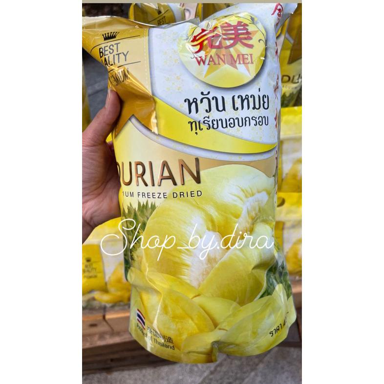 

Ready READY!!!Wan Mei Durian Vacuum Freeze Dried isi 6 pcs/Snack Thailand