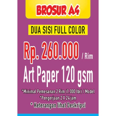 

Brosur A4 2 Sisi AP 120