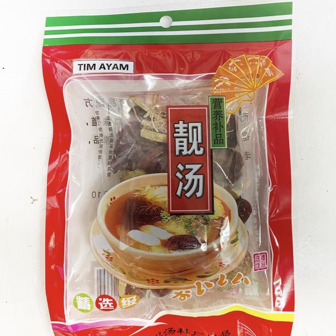 WQ Obat Ramuan Tim Ayam Asli China Tiongkok TERLARIS