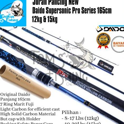 Joran Pancing Daido Supersonic Pro Series 165cm (12kg&15kg) Marit Fuji
