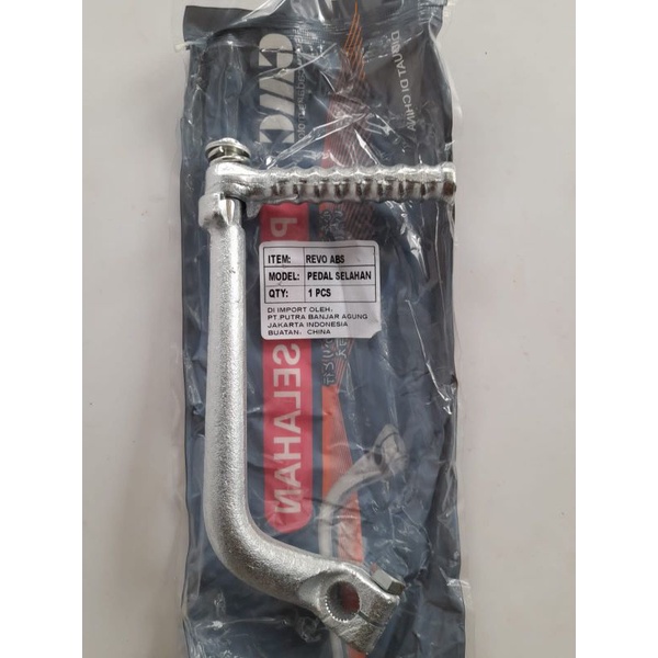 SELAHAN / PEDAL KICK STARTER ENGKOL REVO ABSOLUT / BLADE / REVO 110 GMC