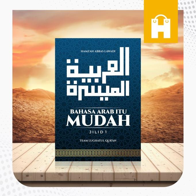 Kitab Al Arabiyyah Al Muyassarah Jilid 1