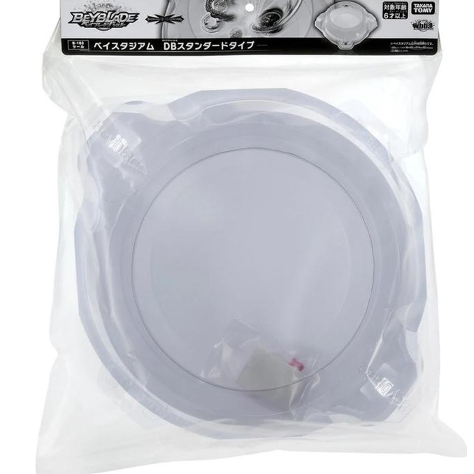 Takara Tomy Beystadium DB Beyblade Burst Dynamite Stadium B-183