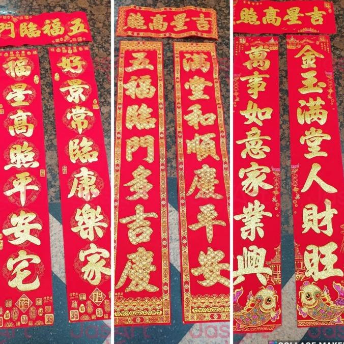 

@#@#@#] TUI LIEN DUI LIEN IMLEK TEMPELAN PINTU IMLEK FUK IKAN