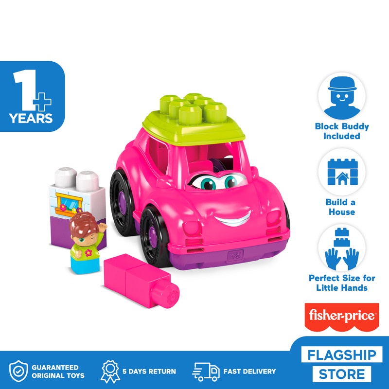 Mega Bloks Catie Convertible Pink Car - Mainan Balok Anak