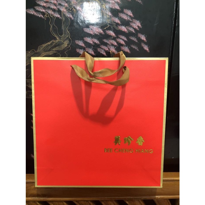 

Bee Cheng Hiang Golden Coin Pork 500 Gr/ Dendeng Babi Bee Cheng Hiang 092