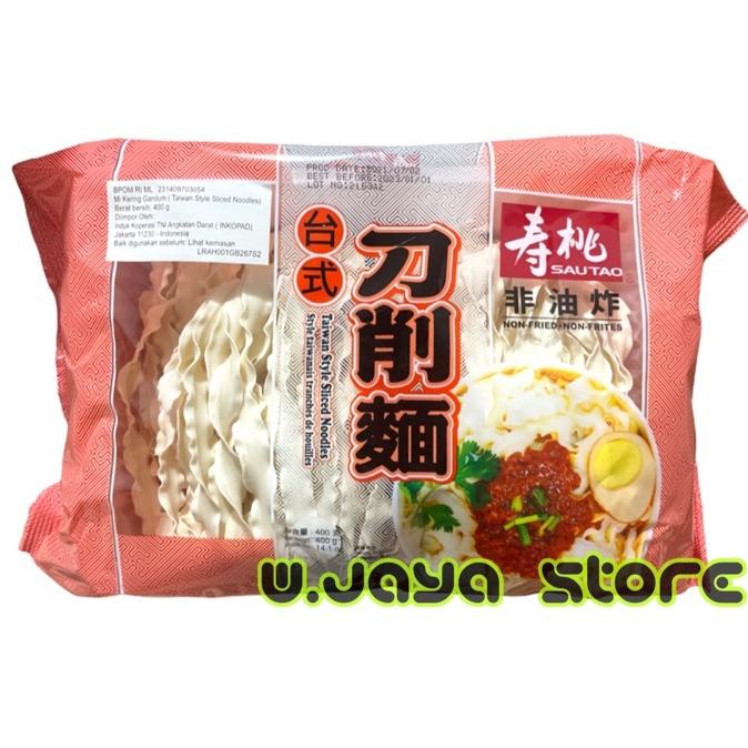 

Sau Tao Taiwan Style Sliced Noodles / E Kering Gandum 400G
