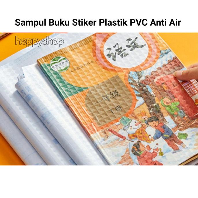 

~~~~~] Sampul Buku Stiker Plastik PVC Anti Air isi 10 lembar