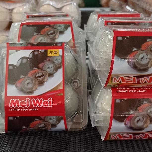 

@@@@] mei wei telur bebek matang 4pcs