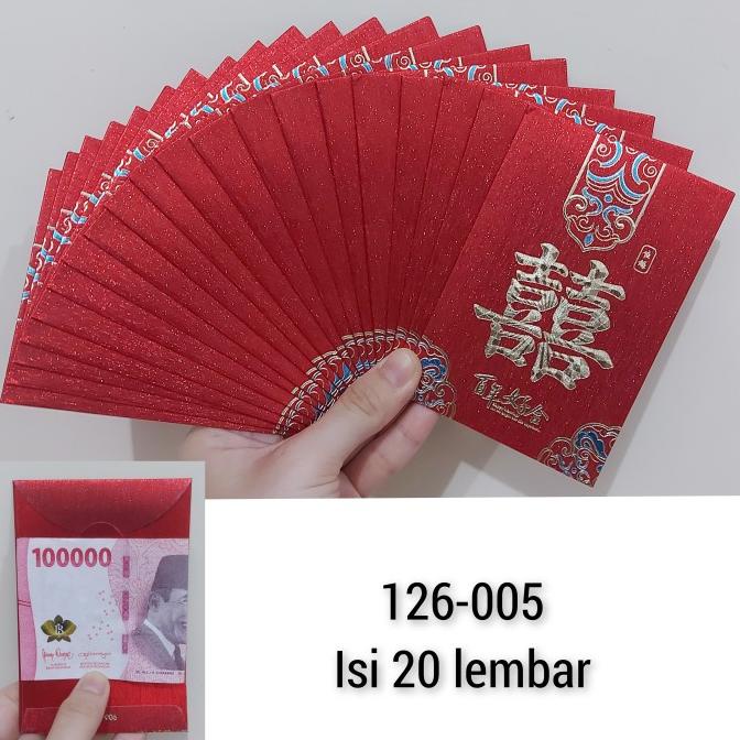 

Kualitas terbaik] AngpaoShuang Xi Pendek Maroon Angpao Wedding