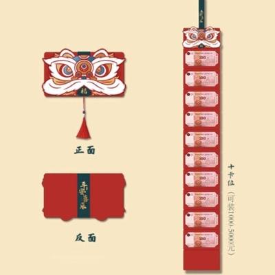 

Promo Akhir Tahun Angpao Imlek Bisa Di Tarik Isi 6 Slot Dan 10 Slot / Angpao Imlek Slot 6 / Angpao Slot 10 Murah