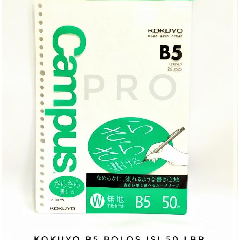 

Isi Kertas Binder Loose Leaf B5 Polos Kokuyo 837 W Isi 50 ( 26 Lubang ) Kualitas Bagus