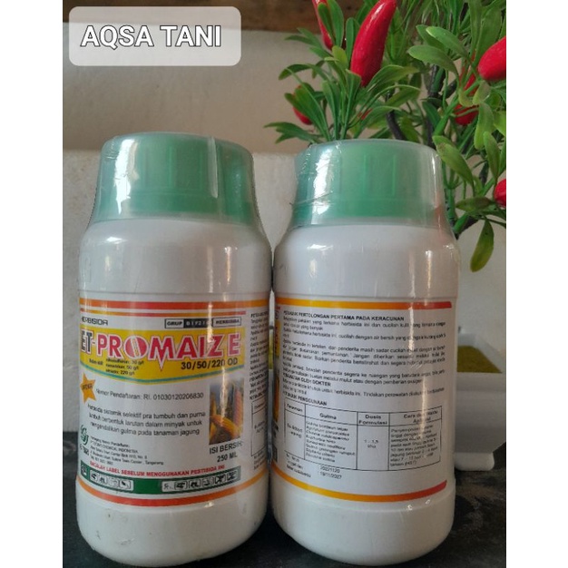 ET-PROMAIZE30/50/220OD
