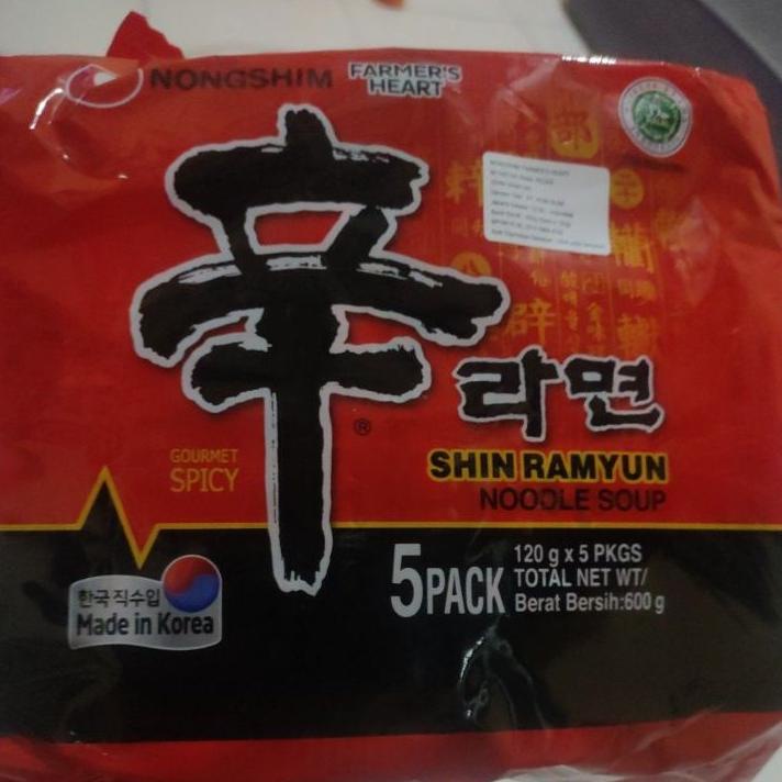 

Nongshim Shin Ramyun Multipak Isi 5Pcs, 600G
