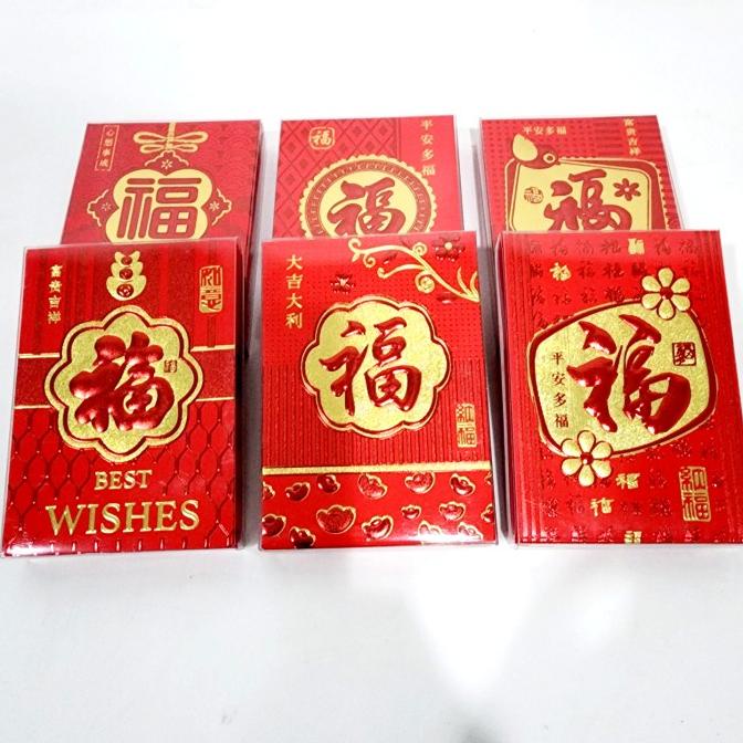 

Angpao Box Mika Angpau Pendek Isi 18 Ampau Sincia Sangjit Fu Fuk Imlek Original